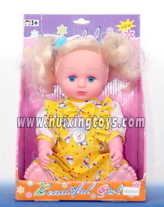 DOLL