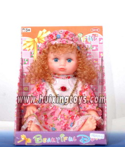 DOLL