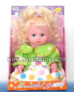DOLL