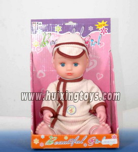 DOLL