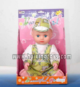 DOLL