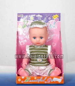 DOLL