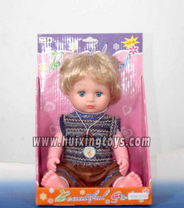 DOLL