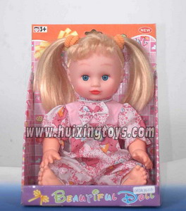 DOLL