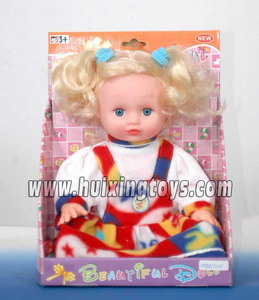 DOLL
