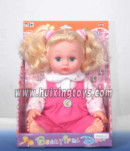 DOLL