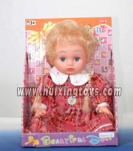 DOLL