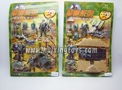 MILITARY SET(2)