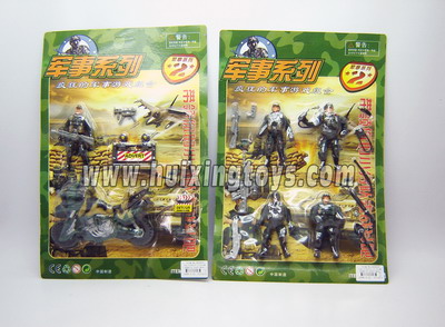 MILITARY SET(2)