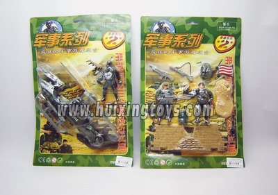 MILITARY SET(2)