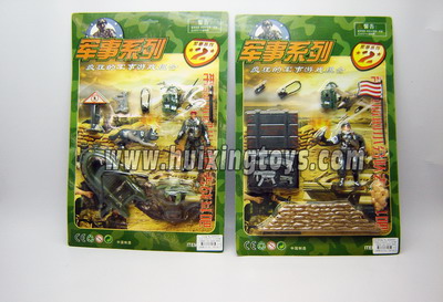 MILITARY SET(2)