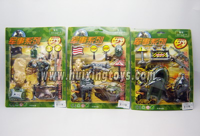 MILITARY SET（3）