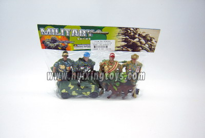 MILITARY SET