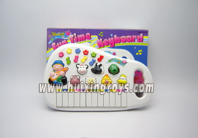 ELECTRONIC ORGAN