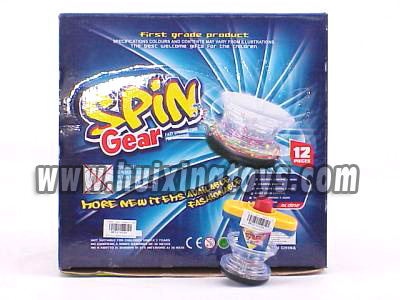WIDE UP LASTER TOP