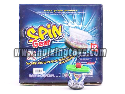 WIDE UP LASTER TOP