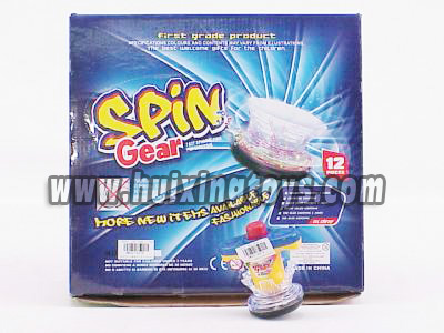 WIDE UP LASTER TOP
