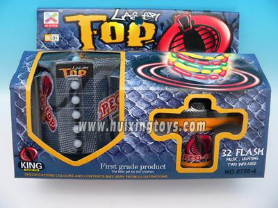 TOP