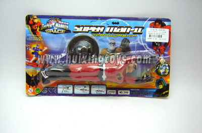 B/O SUPER MAN