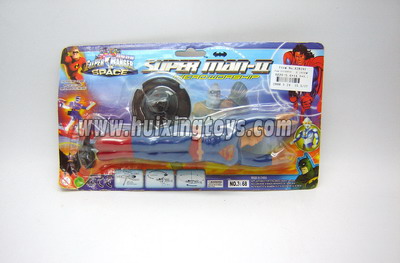 B/O SUPER MAN