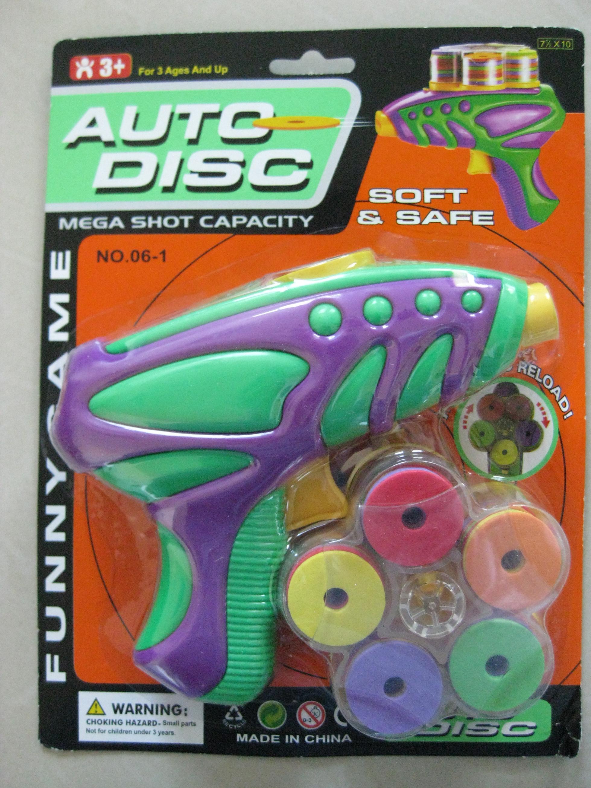 FLYING DISK GUN