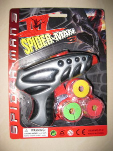 FLYING DISK GUN