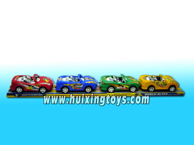 PULL BACK CAR