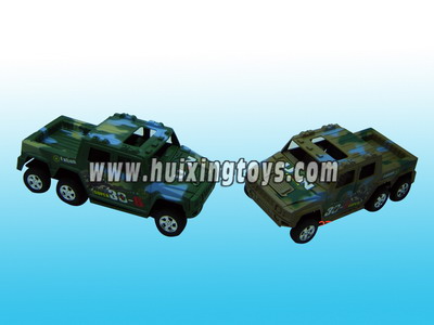 PULL BACK CAR