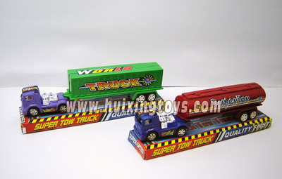 PULL BACK CAR（2）