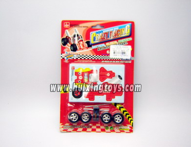 PULL BACK CAR