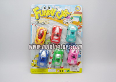 PULL BACK CAR