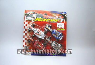 PULL BACK CAR