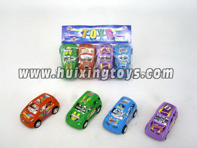 PULL BACK CAR（4PCS）