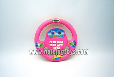 STEERING WHEEL