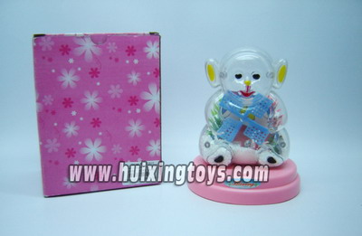 GIFT