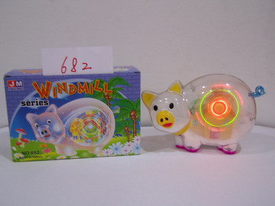 GIFT