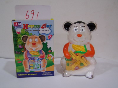 GIFT