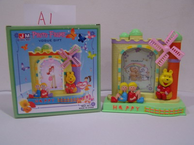 GIFT