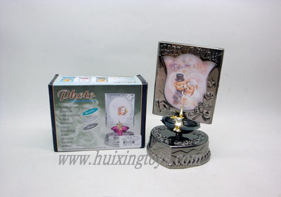 GIFT