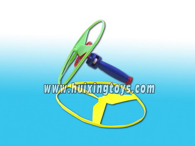 PULL LINE  FLYING DISK