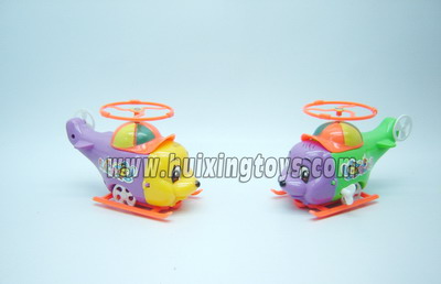 WIND UP PLANE