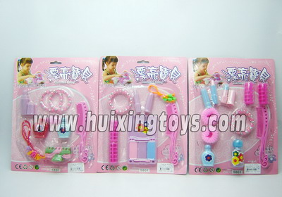 BEAUTY SET（3）