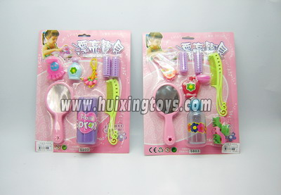 BEAUTY SET（2）