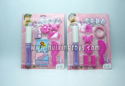 BEAUTY SET（2）