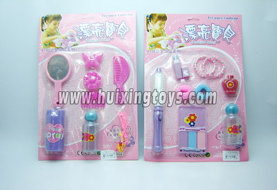 BEAUTY SET（2）
