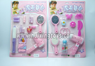 BEAUTY SET（2）