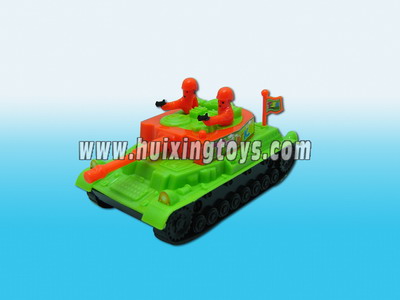 PULL LINE TANK