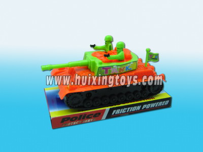 PULL LINE TANK
