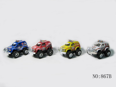 PULL LINE CAR