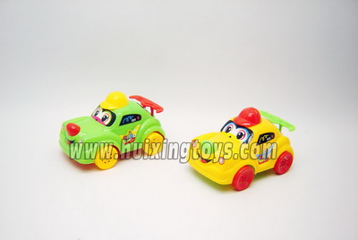 PULL LINE CAR W/RING